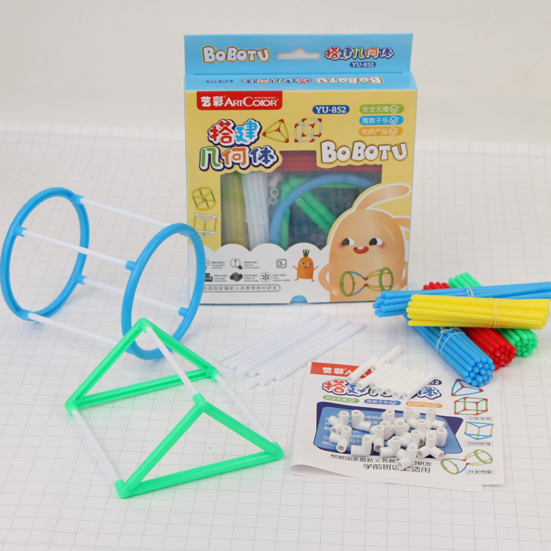 几何启蒙好帮手 小学生几何体套装的教学魅力